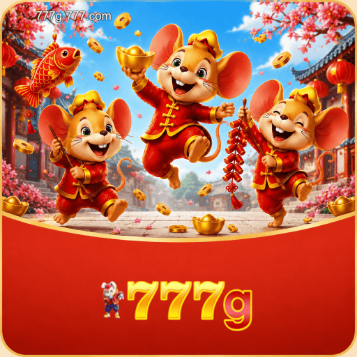 777G APK