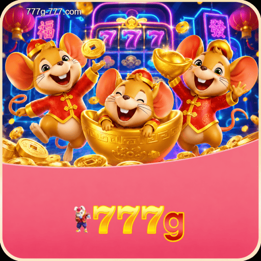 777G APK