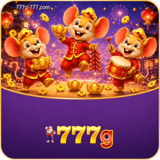 777G APK